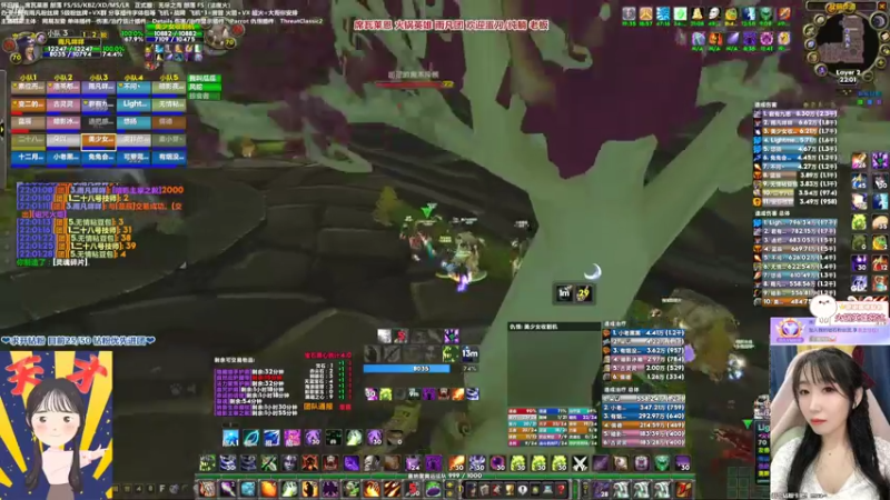 【2022-04-08 22点场】雨凡呀：席瓦莱恩女团长❤本周会出几个刀？有惊喜么