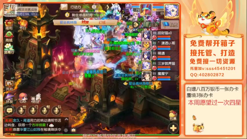 【2022-04-07 20点场】乱码小兄弟：【小奶团】美好的一天又开始了