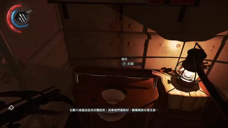 【2022-04-09 15点场】侵凌：播个老游戏