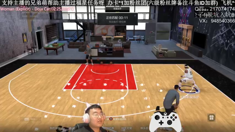 【2022-04-06 00点场】KC丶甜瓜：单排战神:学着点！