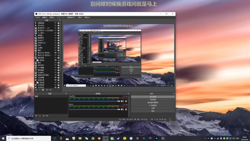 【2022-04-09 20点场】瓜皮蛙蛙：【青蛙】直播开摆