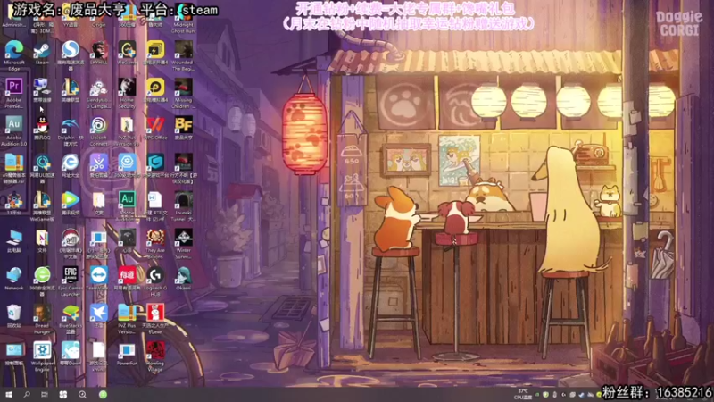 【2022-04-05 12点场】兔了了丶：【恐怖在线】：日系恐怖故事