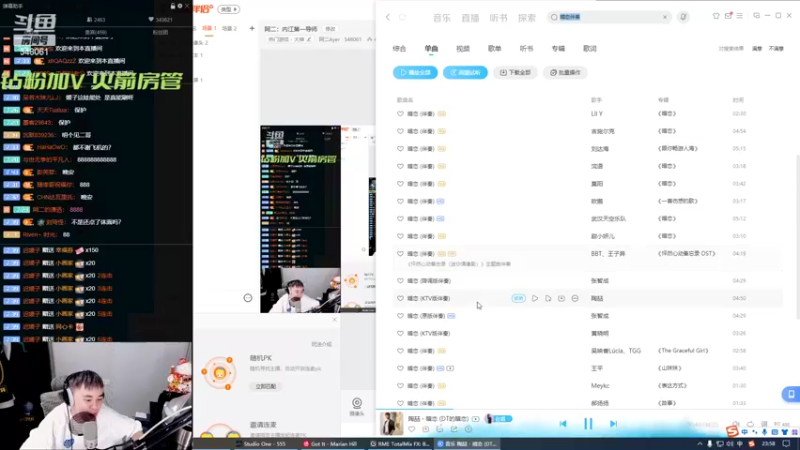 【2022-04-08 23点场】阿二Ayer：阿二：内江第一导师