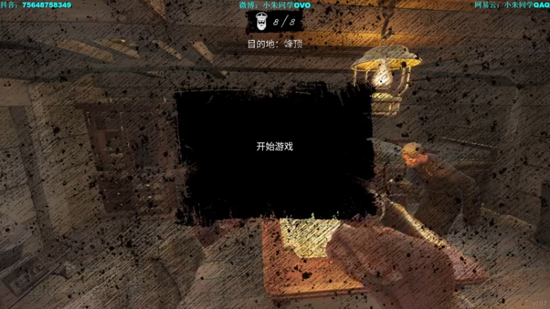 【2022-04-08 22点场】朱老师z：18岁天才少年：）