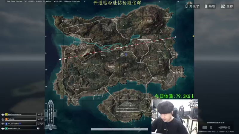 【2022-04-09 18点场】4AM小海xx丶：6号-10号PCL季后赛大家记得打打卡哦