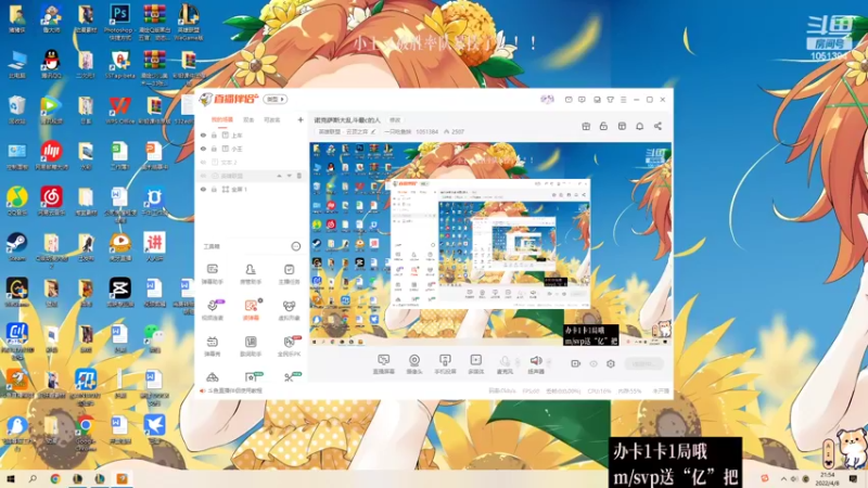 【2022-04-08 21点场】一只吃鱼妹：诺克萨斯大乱斗最c的人