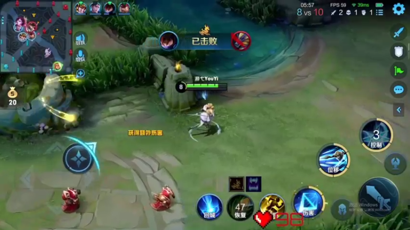 夏师傅还是夏师傅