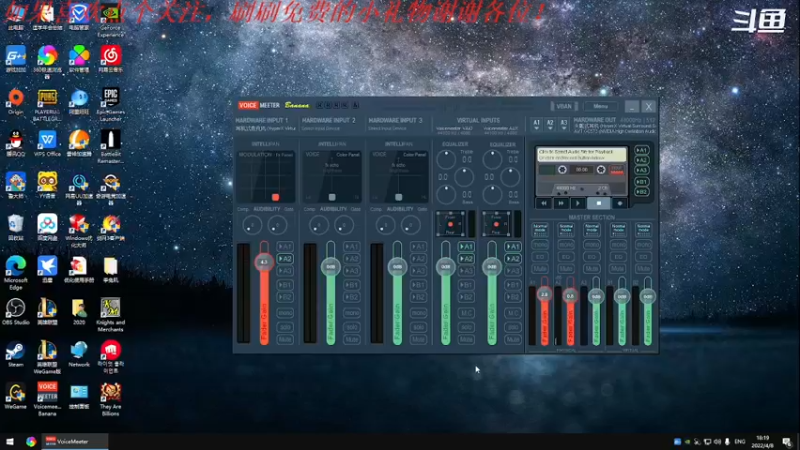 【2022-04-08 18点场】我是卡大爷：躺平的直播间