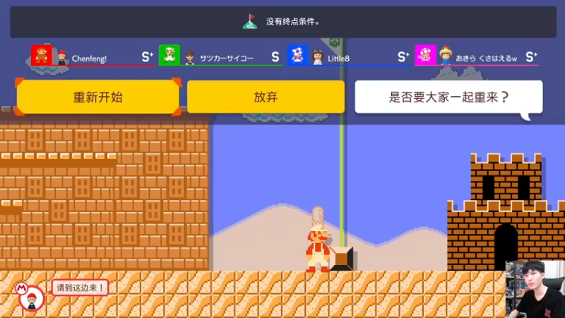 【2022-04-07 22点场】秋晨风：跑跑跳跳中收获快乐