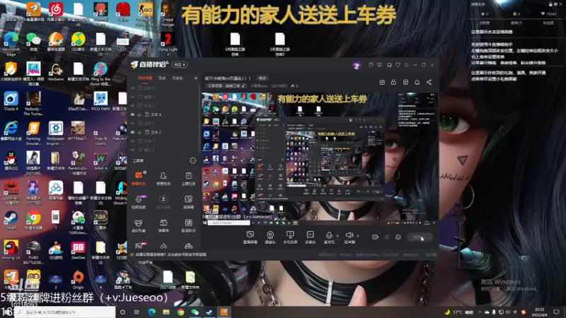 【2022-04-08 20点场】小角色ovo：自信且巅峰！！