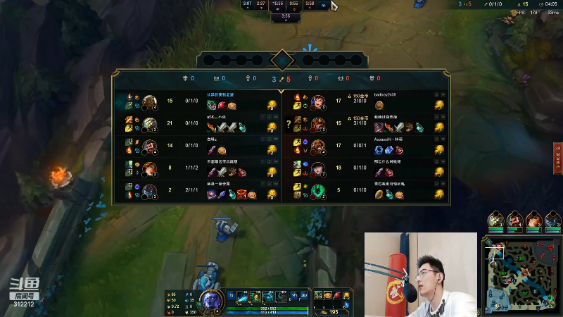 【英雄联盟】智勋勋勋勋的精彩时刻 20220409 13点场