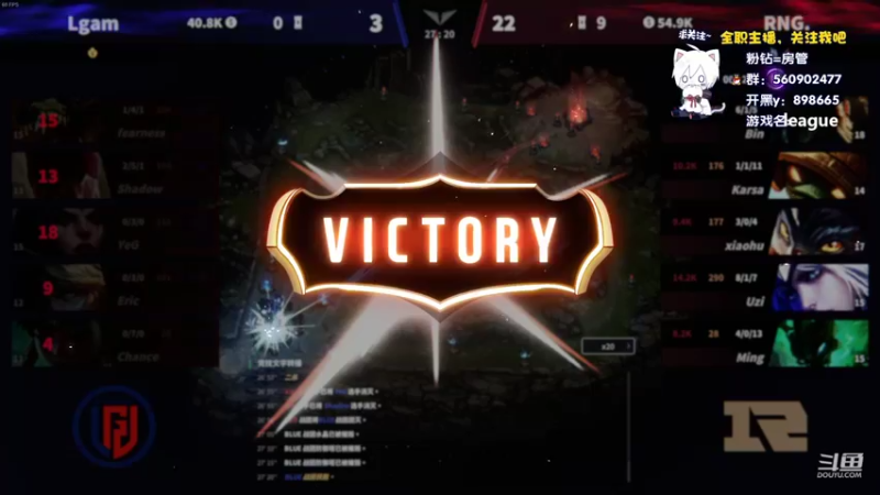 【2022-04-08 00点场】白衣坏坏de：league：今天我就是联盟最强教练
