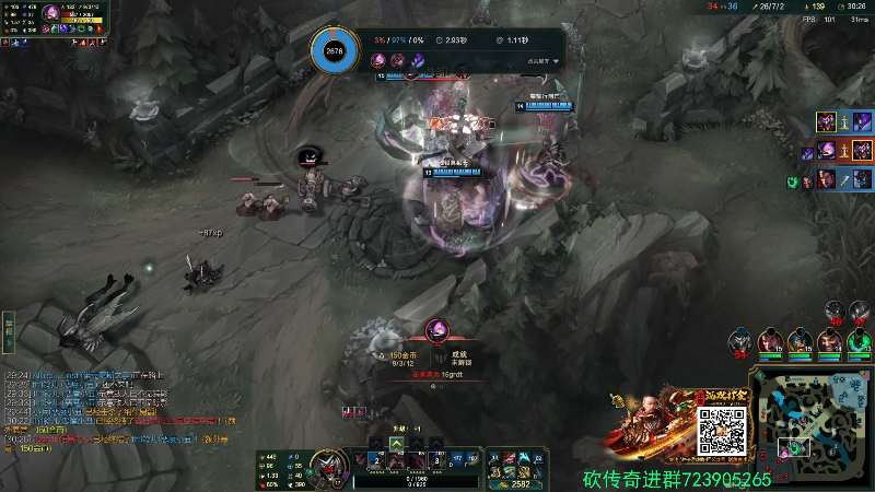 【英雄联盟】主播油条的精彩时刻 20220409 20点场