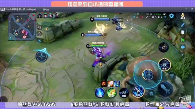 【2022-04-09 00点场】自小语：白银双倍 巅峰2500 我必上前十