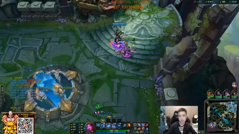 【2022-04-09 20点场】LOL丶摇摆：峡谷冲分.