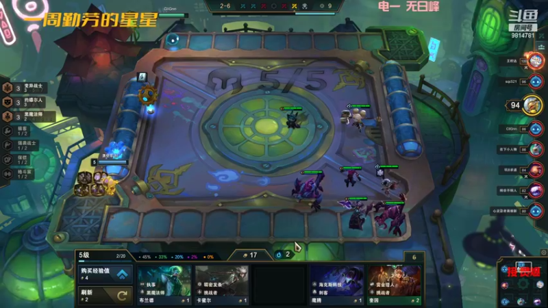 【2022-04-07 22点场】一周小星星OvO：无论几岁~XX万岁~
