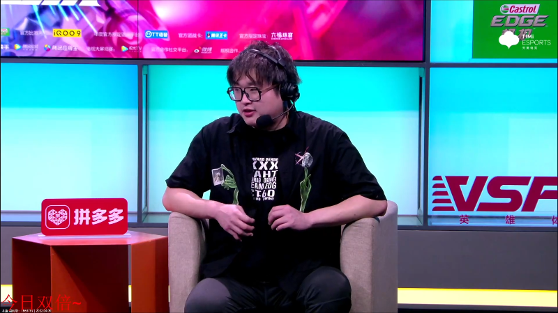 我在斗鱼看DL丶拖米直播王者荣耀