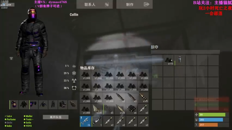 【2022-04-09 00点场】Happy丨猫腻：【猫腻】爱生活爱游戏