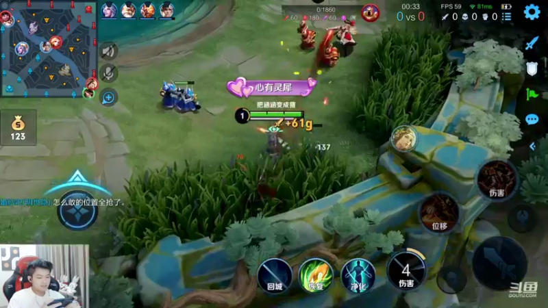 【2022-04-09 12点场】韩跑跑ovo：三天上百星失败剃光头