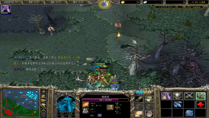 【2022-04-08 18点场】a824683653：7点久违的omg对黑