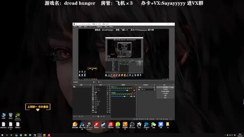 【2022-04-08 20点场】洒鸦的脱：【洒鸦】海上破烂王