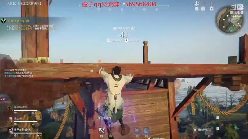 【2022-04-08 16点场】彭皮皮丶：进来教你真正的瘤法