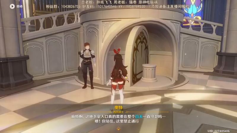 【2022-04-08 21点场】三时小周每娘娘：如果做任务就来不及探索世界