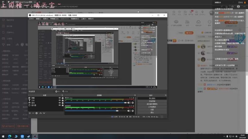 【2022-04-06 20点场】七潇丷：今天你做背包了吗