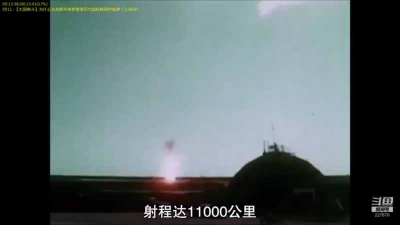 【2022-04-08 23点场】军武直播：战斗民族如何突击绑匪？人质都懵逼了