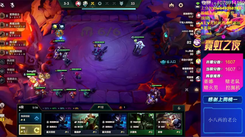 【2022-04-09 11点场】Double可乐：弈一起上大分吧