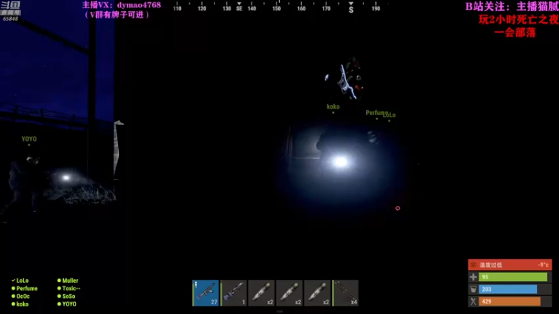 【2022-04-09 01点场】Happy丨猫腻：【猫腻】爱生活爱游戏