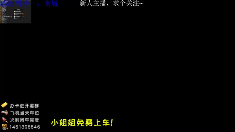 【2022-04-05 19点场】毛v毛sir：3x4已出，清小号任务，带萌新！