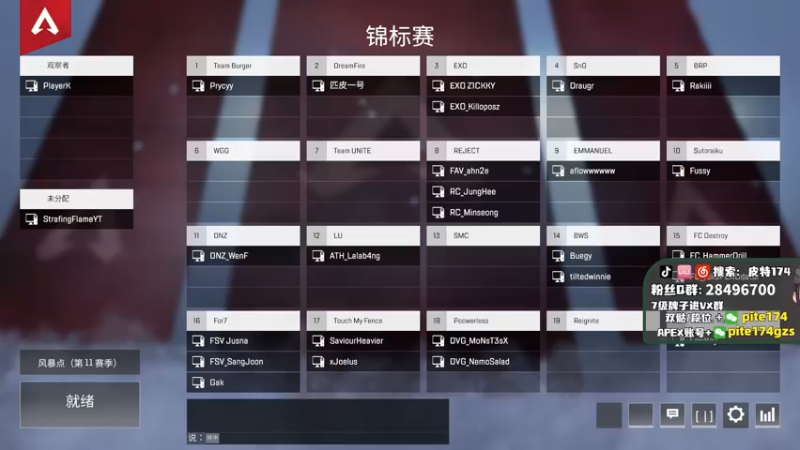【2022-04-08 17点场】皮特174：训练赛认真模式