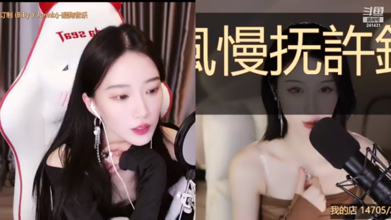 【2022-04-09 01点场】小苏菲：为什么要五个字 241431