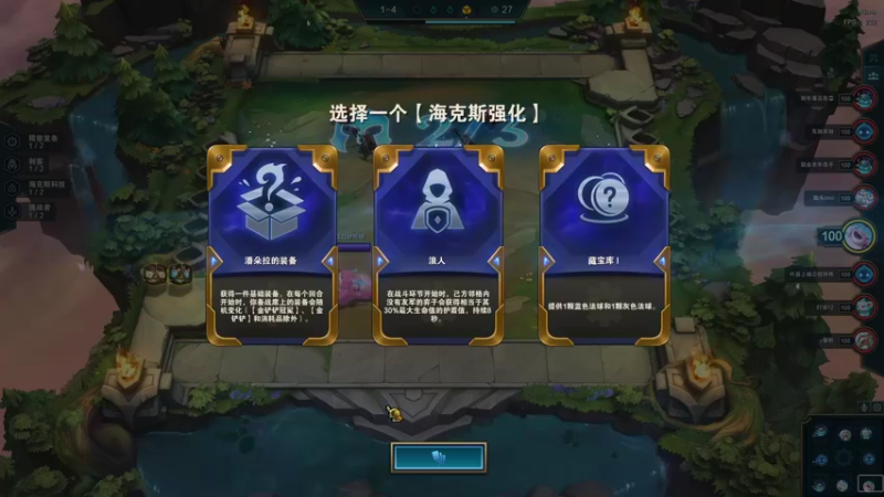 【2022-04-08 18点场】东旭东旭呀：塔科夫：开开心心实验室