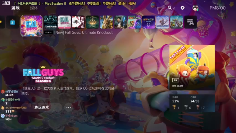 【2022-04-08 20点场】哈尼她姐：「十三机兵防卫圈」穿越时代的战斗！