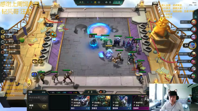 【2022-04-09 11点场】一路哥哥丶：一路：欢乐的毒起来。