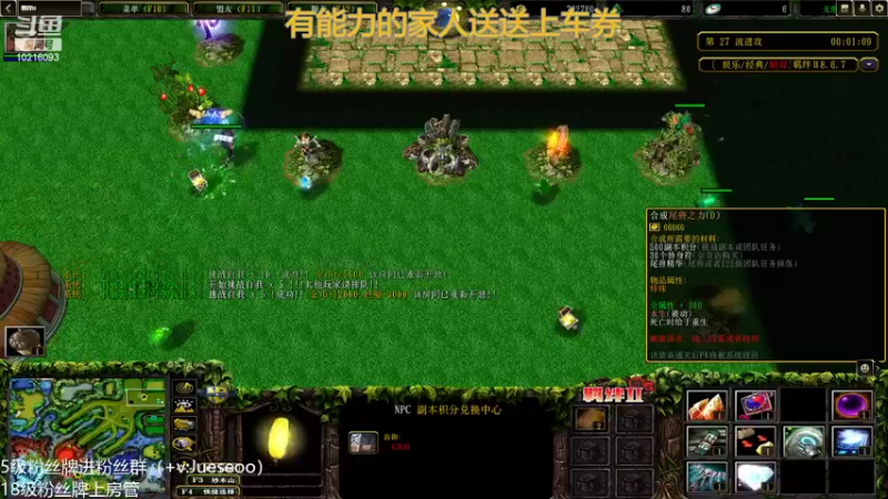 【2022-04-09 04点场】小角色ovo：自信且巅峰！！