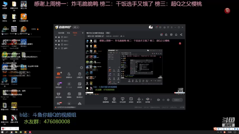 【2022-04-05 19点场】你超Q的：双S1冲冲冲！