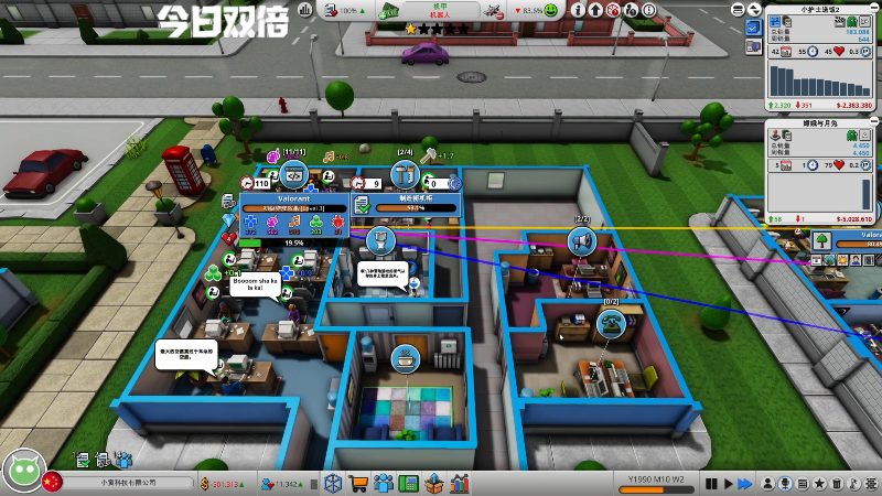 【主机其他游戏】寅子的精彩时刻 20220409 19点场