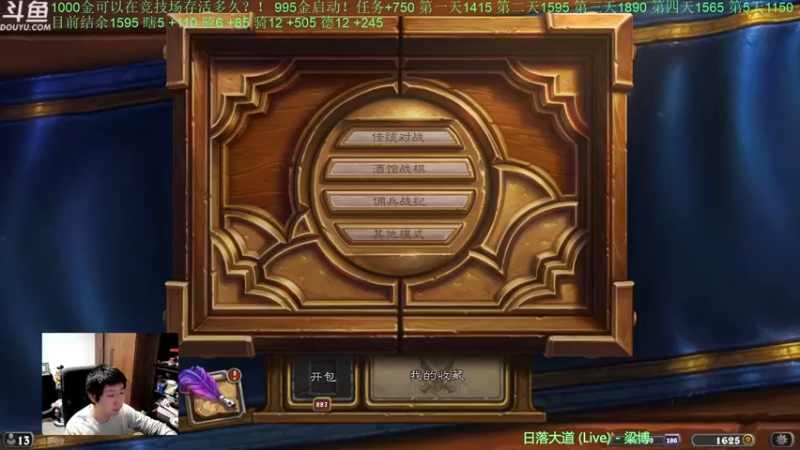 【2022-04-09 19点场】啦啦啦不是狗狗狗：啦啦啦：昨天盘尾收阳！