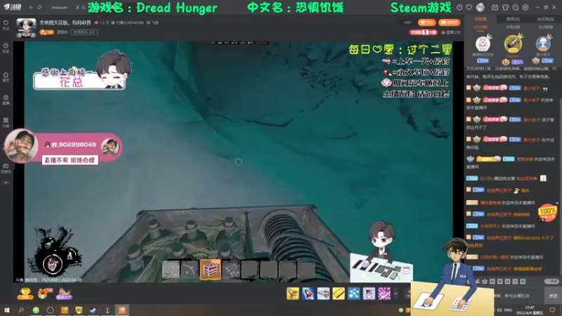 【2022-04-08 22点场】浪子零i：【浪子零】全能职业超强理解