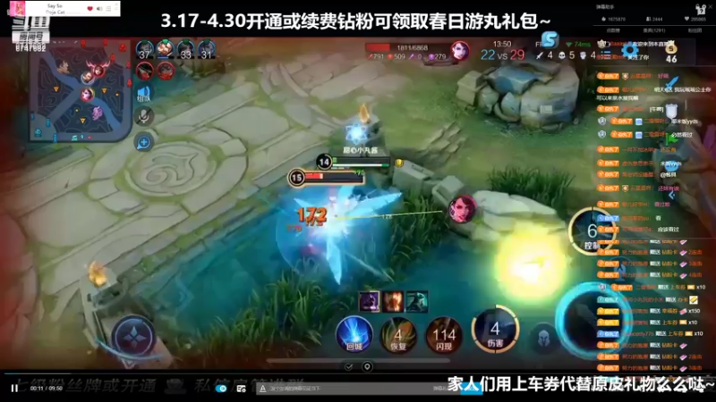 【2022-04-08 21点场】小乃丸：打一会战队赛~！