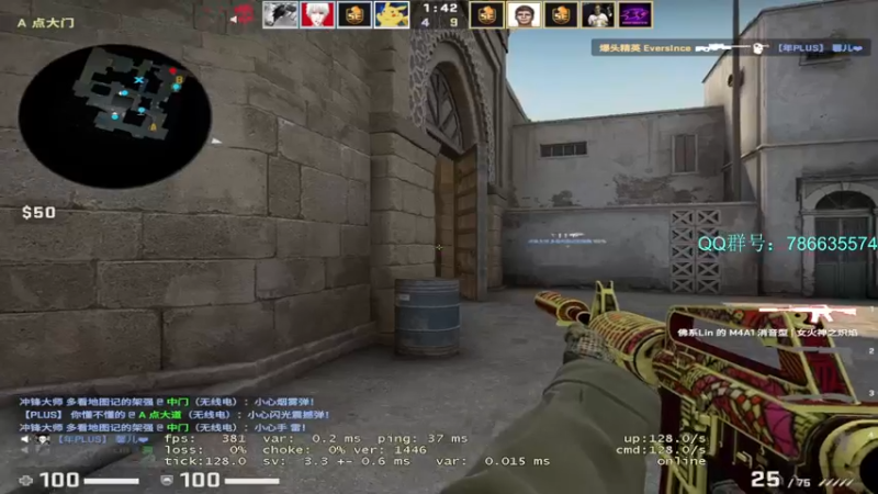 【2022-04-09 00点场】Karsamzing苏弟：从头到脚都要分析！