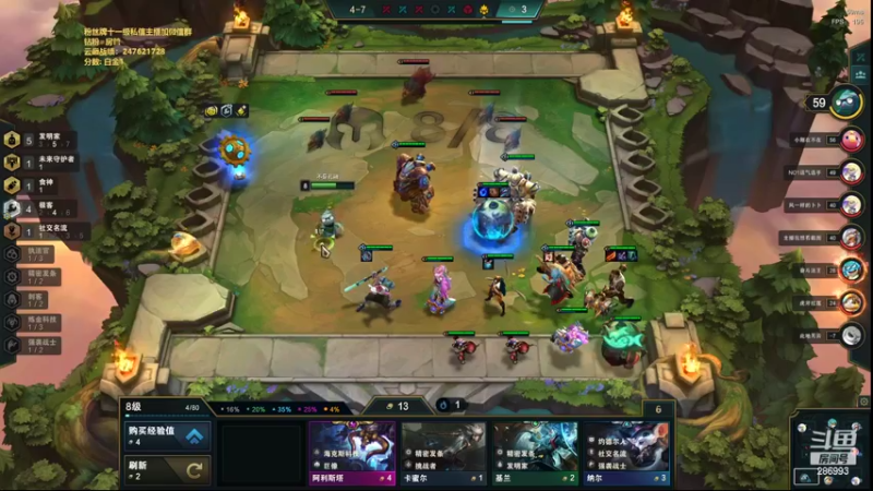 【2022-04-09 17点场】卑微小泽丶：小泽：云巅开冲了