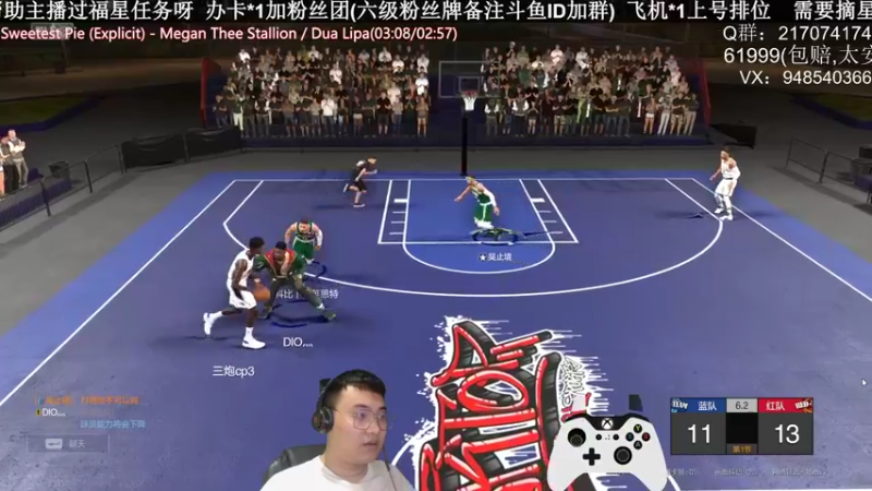 【2022-04-06 23点场】KC丶甜瓜：单排战神:传球大师！