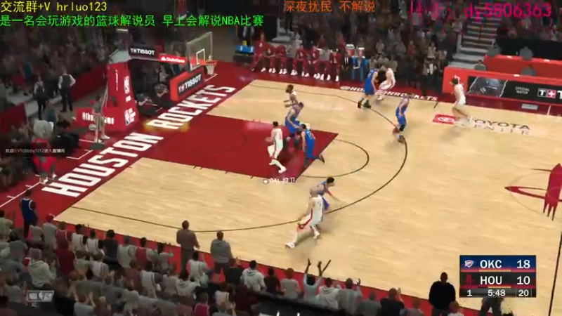 【2022-04-09 00点场】91斧王娱乐NBA解说：金牌水友联盟解说员