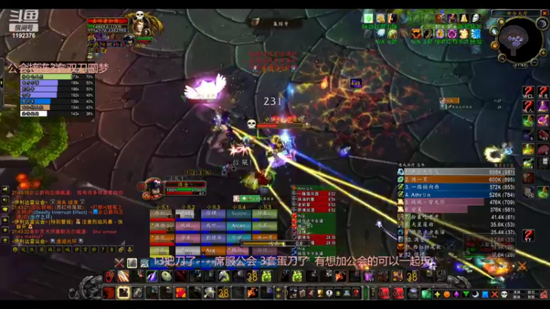 【2022-04-06 21点场】Vopullines：洛丹伦的夏天-13刀