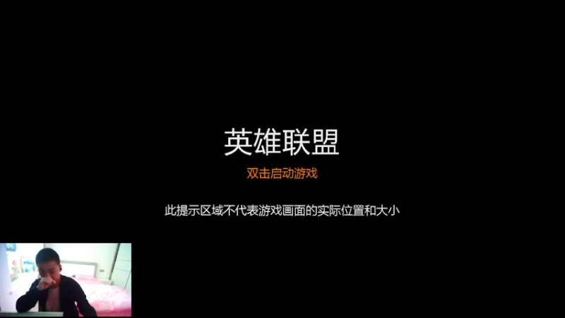 【2022-04-09 14点场】Dy辣条丶：新主播，努力提升技术中，感谢关注