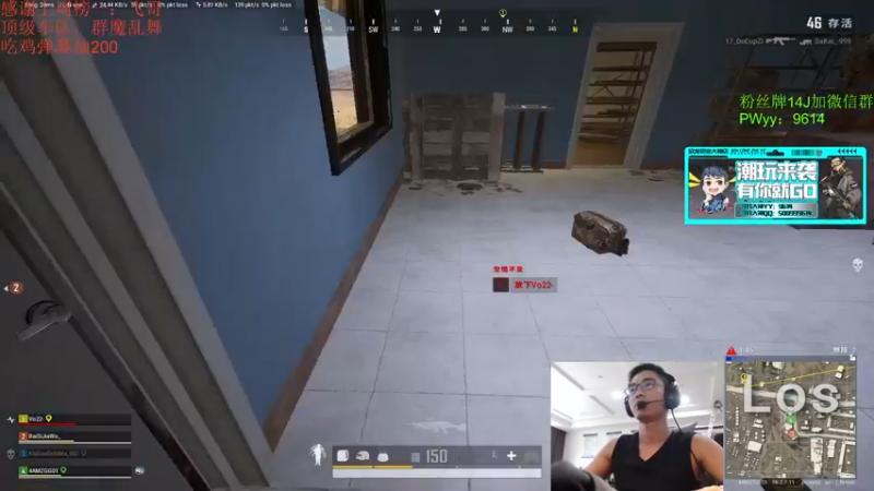 【2022-04-09 13点场】4AM王欣：白银双倍卡，吃鸡发鱼翅